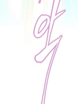 我的超級女友 1-153話[完結]_150_4088