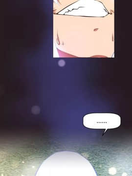 我的超級女友 1-153話[完結]_150_4078