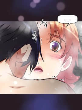 我的超級女友 1-153話[完結]_151_4102