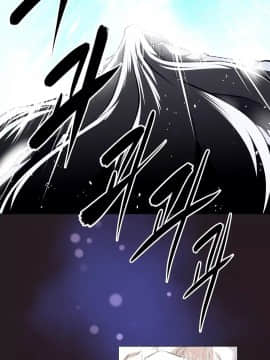 我的超級女友 1-153話[完結]_153_4165