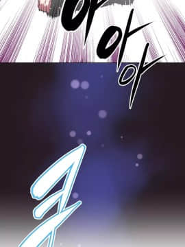 我的超級女友 1-153話[完結]_153_4164