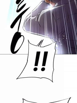 我的超級女友 1-153話[完結]_153_4160