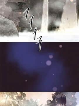 我的超級女友 1-153話[完結]_146_3912