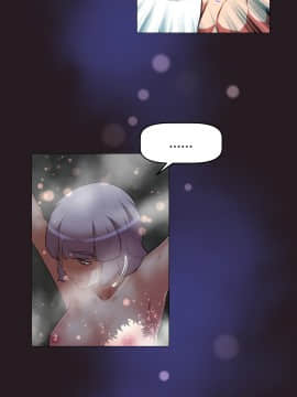 我的超級女友 1-153話[完結]_147_3977