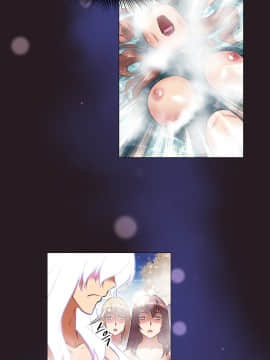 我的超級女友 1-153話[完結]_147_3963