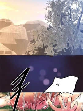 我的超級女友 1-153話[完結]_144_3865