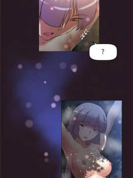 我的超級女友 1-153話[完結]_145_3898