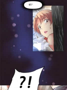 我的超級女友 1-153話[完結]_145_3892