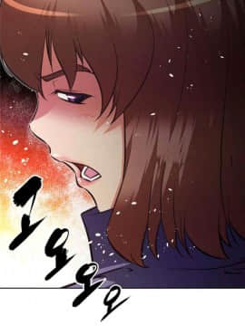 我的超級女友 1-153話[完結]_134_3510