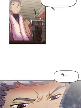 我的超級女友 1-153話[完結]_133_3480