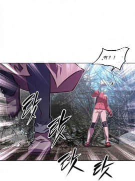 我的超級女友 1-153話[完結]_144_3841