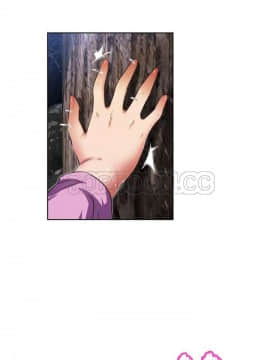 我的超級女友 1-153話[完結]_143_3833
