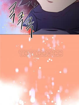 我的超級女友 1-153話[完結]_143_3827