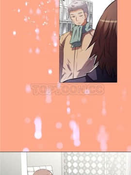 我的超級女友 1-153話[完結]_143_3822