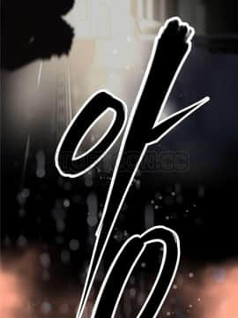 我的超級女友 1-153話[完結]_143_3820