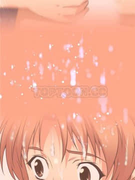 我的超級女友 1-153話[完結]_143_3814
