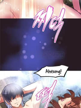 我的超級女友 1-153話[完結]_142_3796