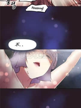 我的超級女友 1-153話[完結]_142_3777