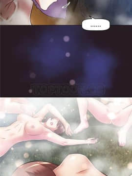 我的超級女友 1-153話[完結]_142_3776