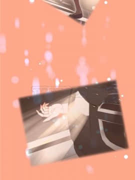 我的超級女友 1-153話[完結]_141_3758