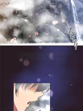 我的超級女友 1-153話[完結]_139-140_3735