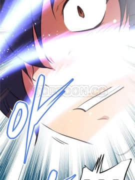 我的超級女友 1-153話[完結]_139-140_3705