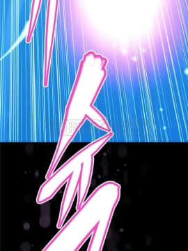 我的超級女友 1-153話[完結]_139-140_3699