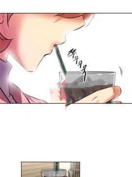我的超級女友 1-153話[完結]_133_3474