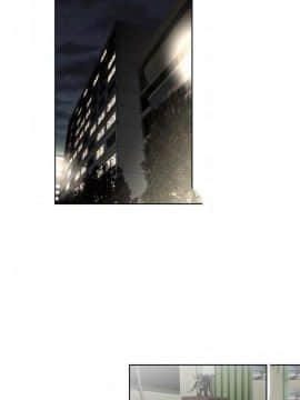 我的超級女友 1-153話[完結]_135_3557
