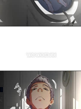 我的超級女友 1-153話[完結]_137_3622