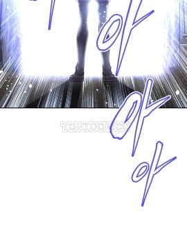 我的超級女友 1-153話[完結]_137_3615