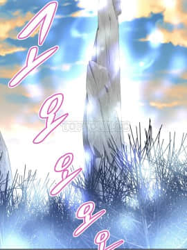 我的超級女友 1-153話[完結]_137_3609