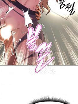 我的超級女友 1-153話[完結]_135_3550