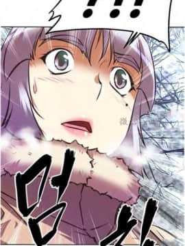 我的超級女友 1-153話[完結]_136_3593