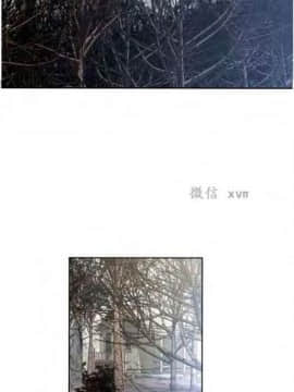 我的超級女友 1-153話[完結]_136_3590