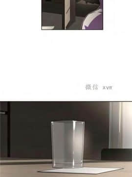 我的超級女友 1-153話[完結]_136_3581