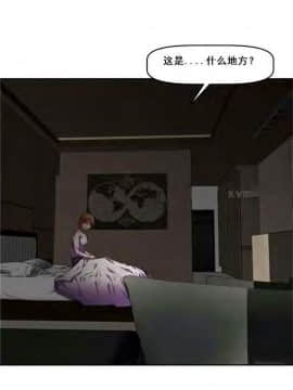 我的超級女友 1-153話[完結]_136_3579