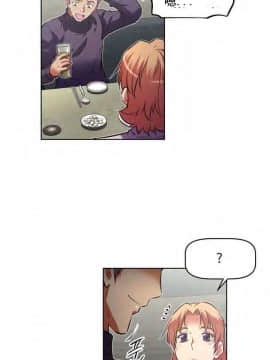 我的超級女友 1-153話[完結]_135_3540