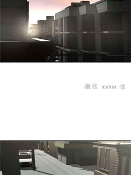 我的超級女友 1-153話[完結]_136_3577