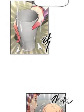 我的超級女友 1-153話[完結]_135_3537