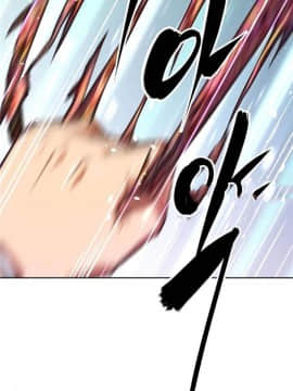 我的超級女友 1-153話[完結]_135_3533