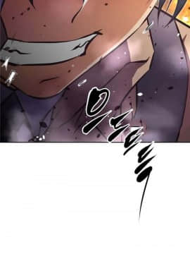 我的超級女友 1-153話[完結]_135_3532