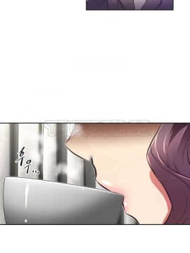 我的超級女友 1-153話[完結]_121-130_3371