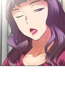 我的超級女友 1-153話[完結]_121-130_3336
