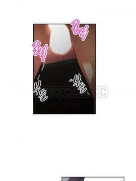 我的超級女友 1-153話[完結]_121-130_3289