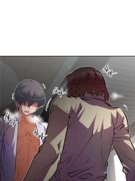 我的超級女友 1-153話[完結]_121-130_3279