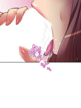 我的超級女友 1-153話[完結]_121-130_3278