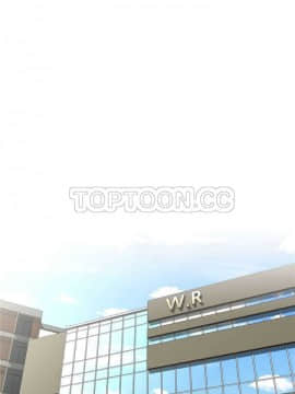 我的超級女友 1-153話[完結]_121-130_3254