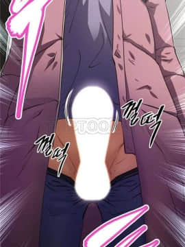 我的超級女友 1-153話[完結]_121-130_3209