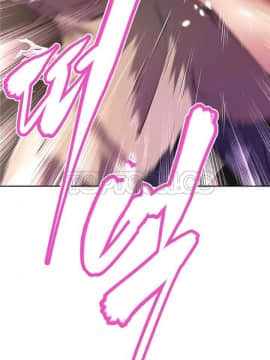 我的超級女友 1-153話[完結]_121-130_3170
